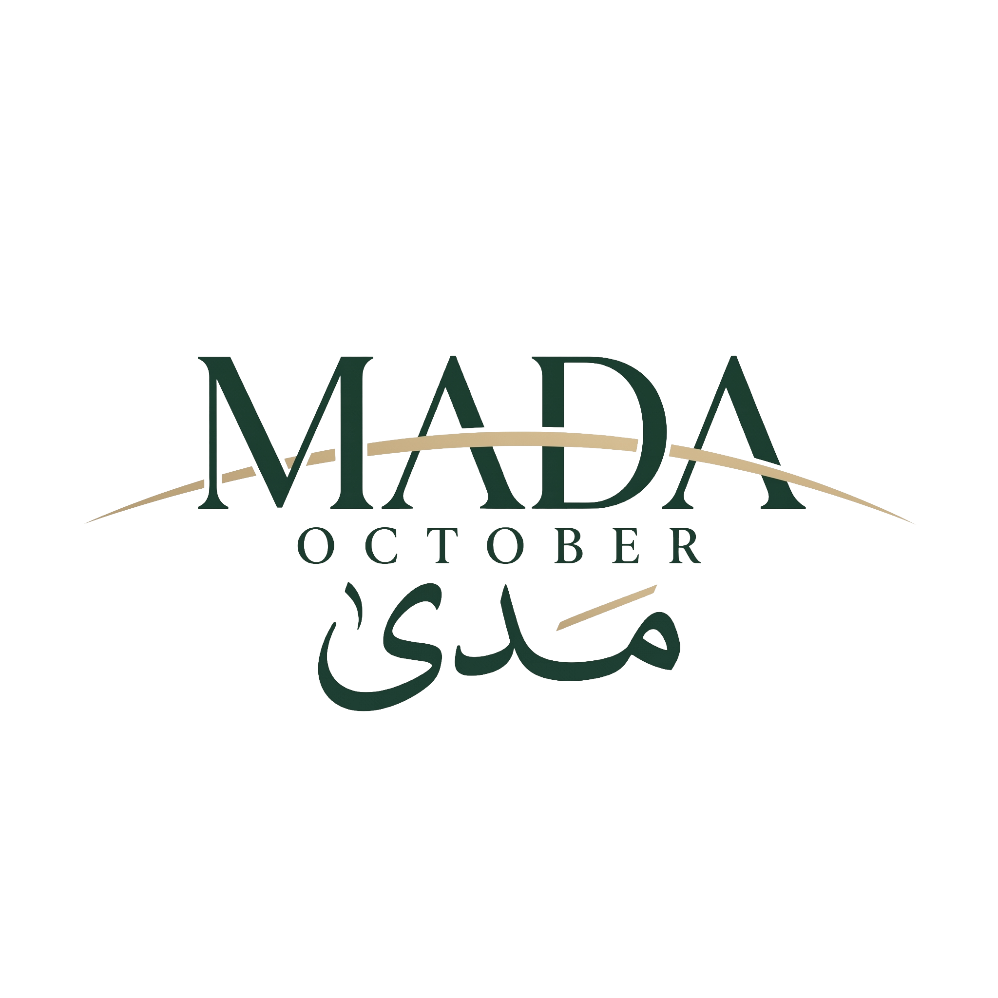 مدى أكتوبر